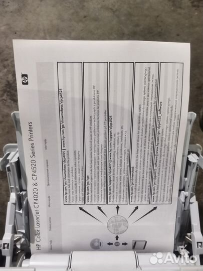 Hp color laserjet cp4525