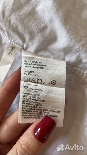 Рубашка для мальчика H&M