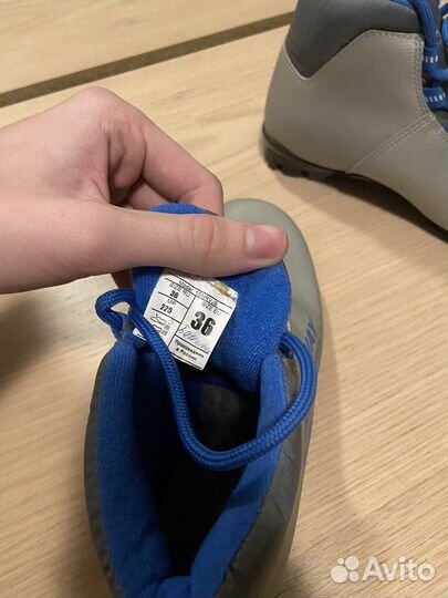 Лыжи беговые детские 150см