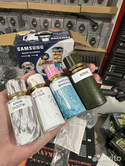 Духи мужские