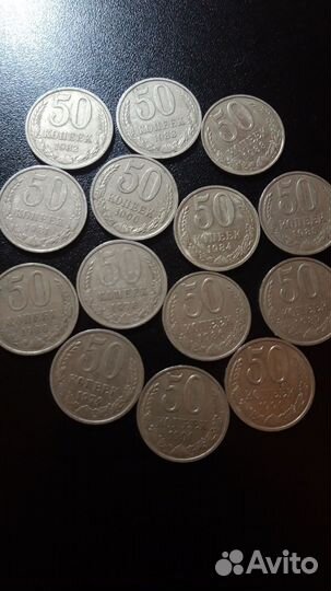 Погодовка СССР 1961 1991