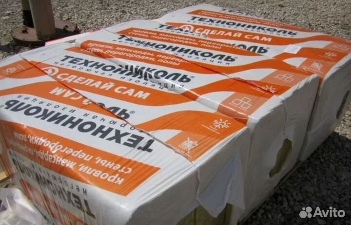 Утеплитель