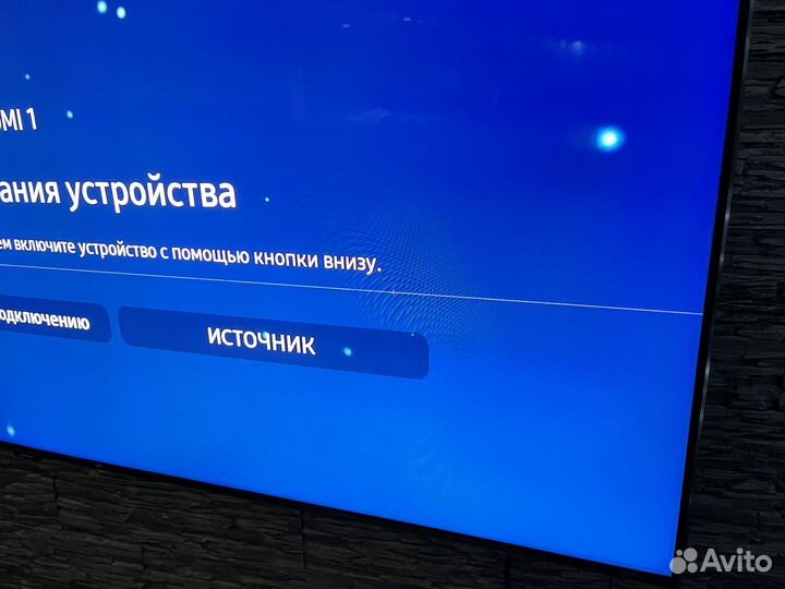 Телевизор Samsung QE65Q90TAU