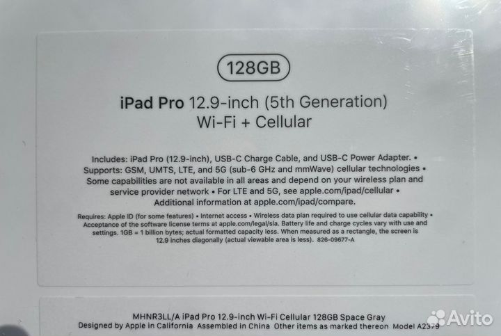 Apple iPad Pro 12.9 (2021) Wi-Fi + Cellular 128 гб
