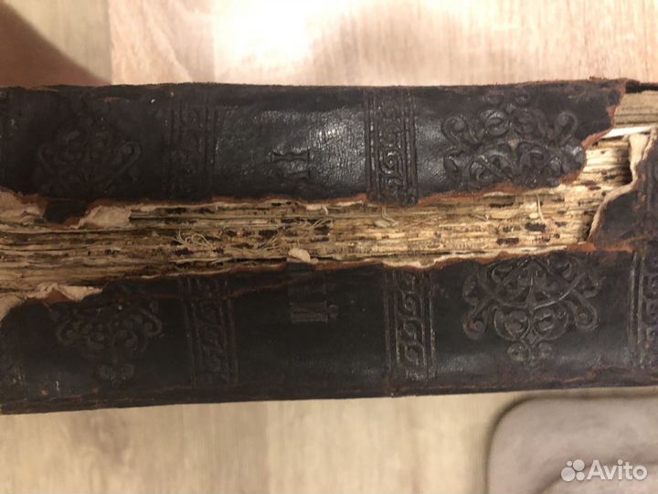 Антиквариат