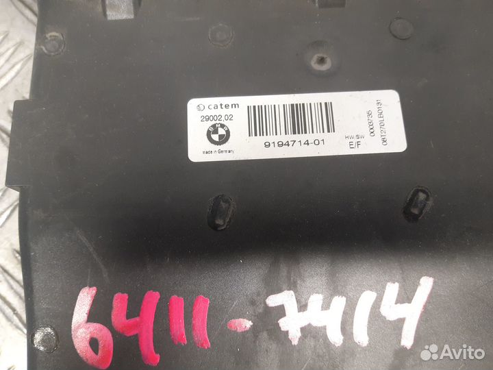 Б/У Отопитель доп. BMW 7-серия F01/F02#001