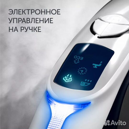 Парогенератор Polaris PSS-7510K, Фиолетовый Новый