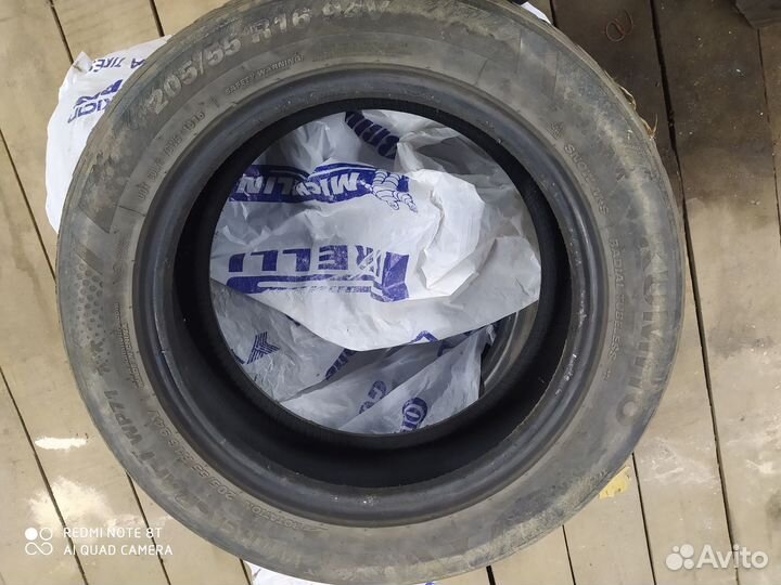 Kumho WinterCraft WP71 205/55 R16