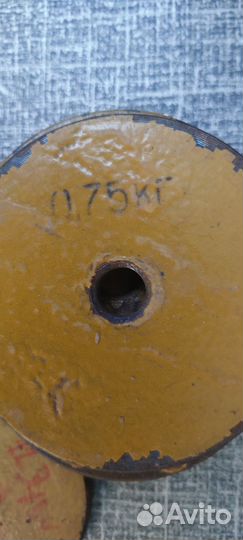 Штанга гриф блины бу