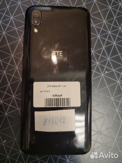 ZTE Blade A51 Lite, 2/32 ГБ