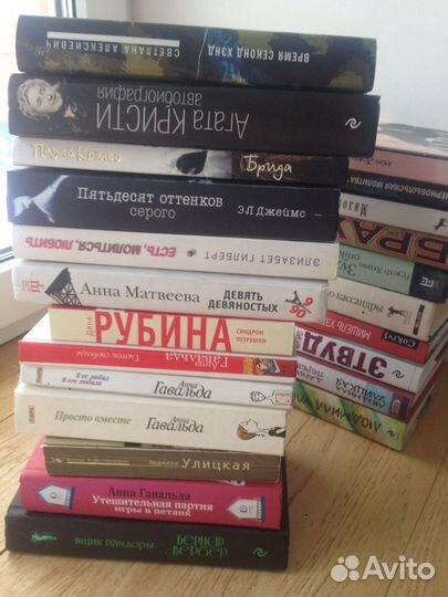 Продам книги