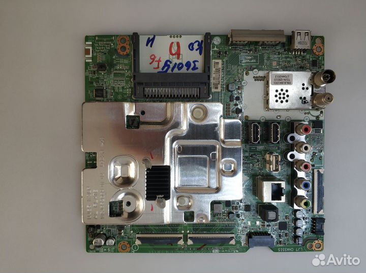 Main EAX67133404 (1.0) EBL61841001 LG 43UJ675V