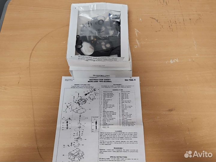 Mercruiser карбюратор рем комплек 3.0,4.3,5.0,5.7