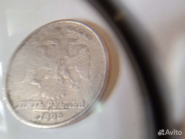 Монеты брак