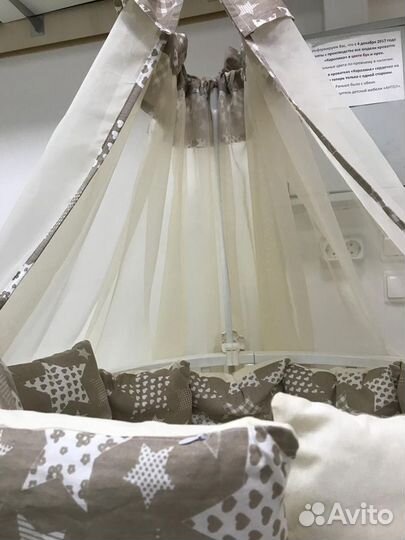 Кронштейн для балдахина регулируемый