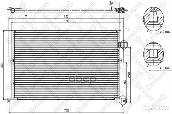 Радиатор кондиционера 10-45021-SX Stellox
