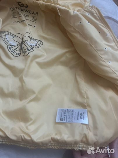 Куртка 86-92
