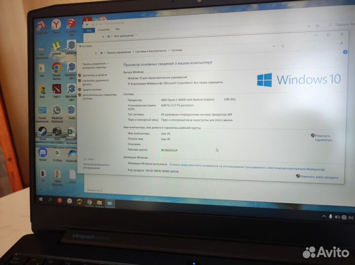 Игровой ноутбук Lenovo ideapad gaming 3