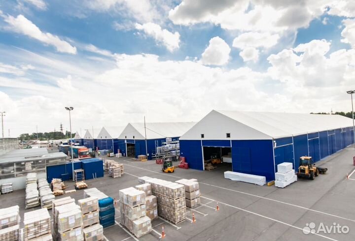 Утеплитель