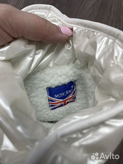 Сапоги дутики