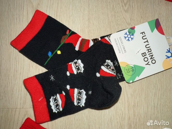 Носки 2 пары 19-20