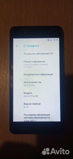 Сматфон itel A16+