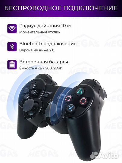 Джойстик Doubleshock xbox PS PC
