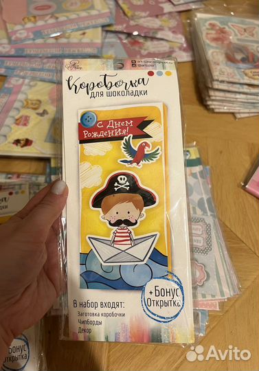 Наборы для творчества