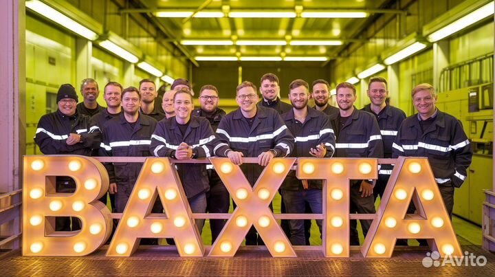 Сканировщик / Вахта с проживанием / Ростов-на-Дону