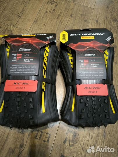 Покрышки Pirelli Scorpion XC Lite 29x2.4