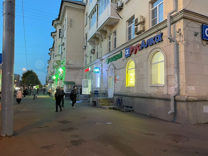 Свободного назначения, 22 м²