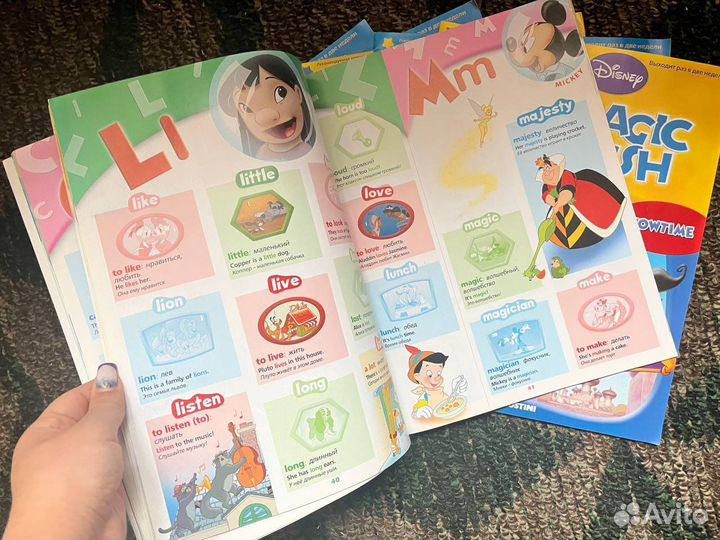 Журналы и диски