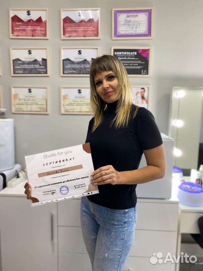 Наращивание ресниц