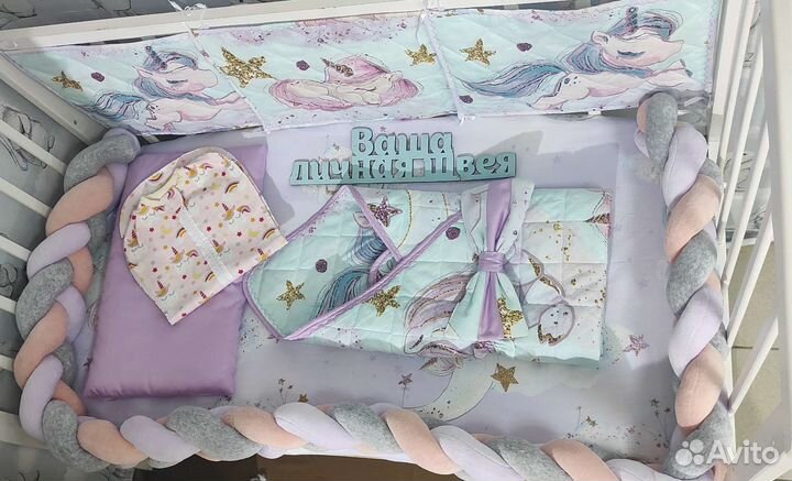 Комплект в кроватку