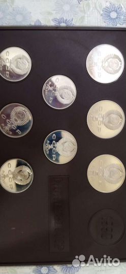 Наборы монет 2 шт. 1990 года