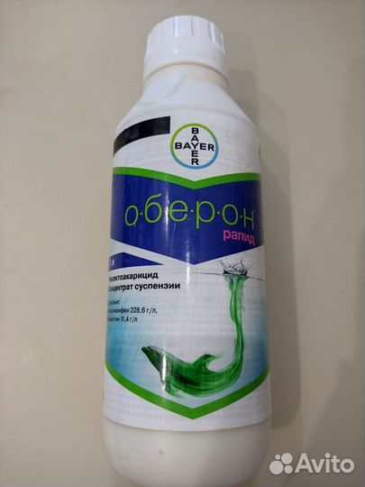 Препараты санмайт, вертимек, омайт, аполло