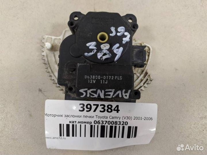 Моторчик заслонки печки Toyota Camry XV30 2001-200
