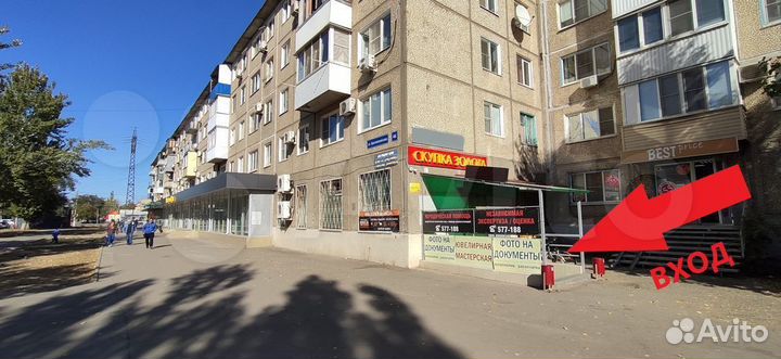 Усиление сигнала сотовой GSM связи Антенна A-0H2