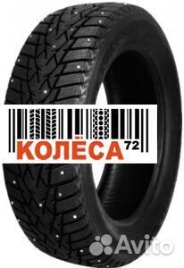 DoubleStar DW01 205/70 R15