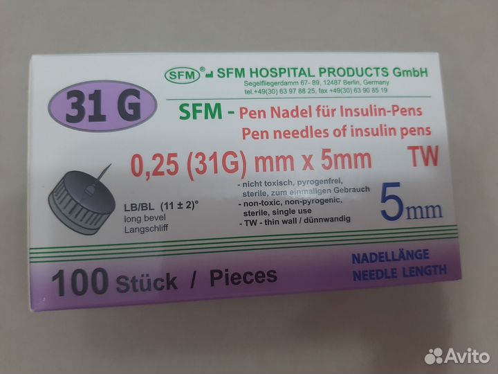 Иголки для шприц ручек