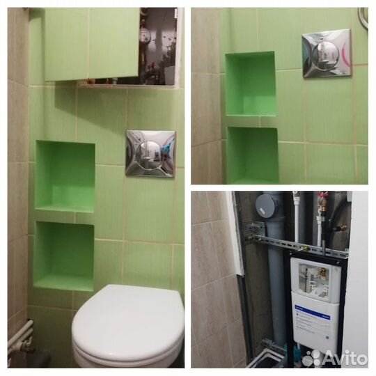 Мастер на час