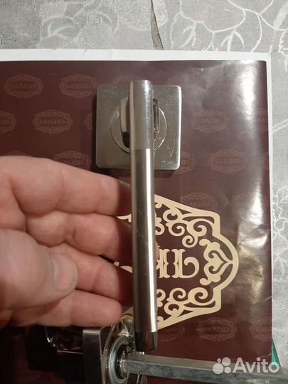 Дверные ручки межкомнатные