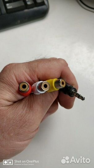 Переходник 3 RCA-Jack 3.5