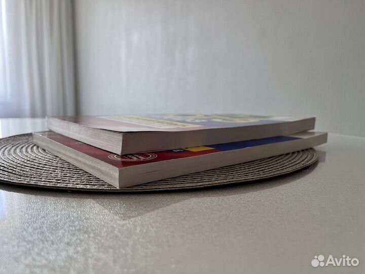 Книги для подготовки к огэ по русскому языку