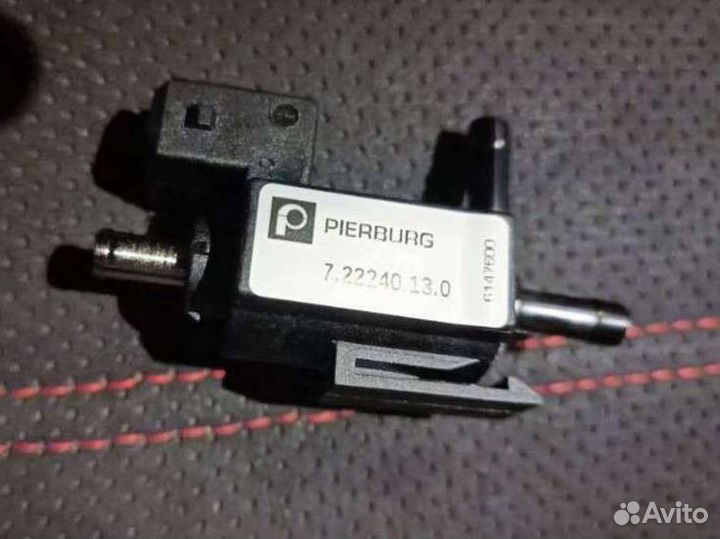 Клапан управления турбиной 7.22240.13.0 pierburg