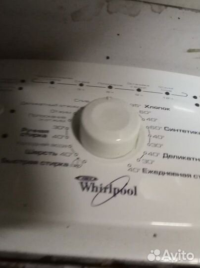 Запчасти от стиральной машины Whirlpool AWE6516/1