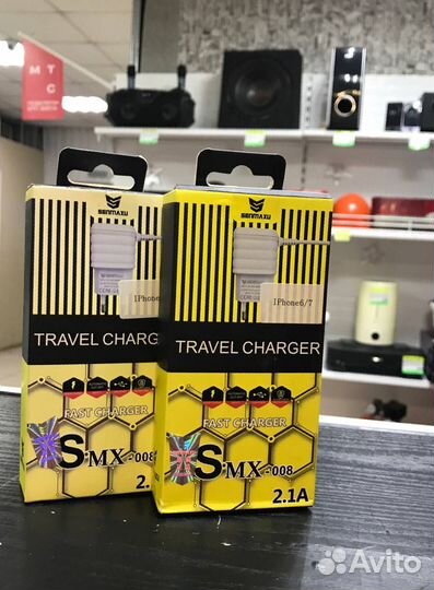 Зарядное устройство SMX-008