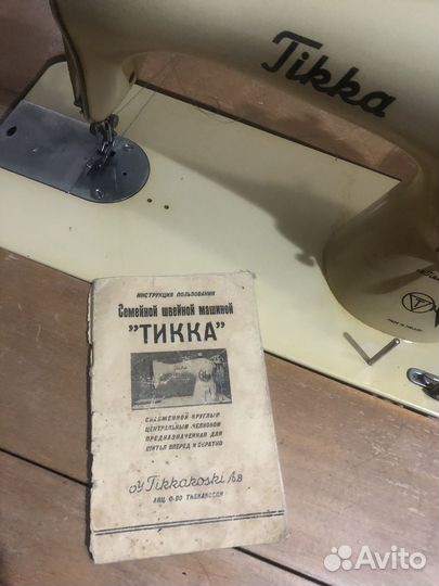 Швейная машина тикка