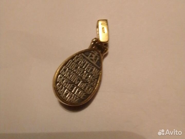 Старинное ювелир.укПодвеска ,Святая Богородица