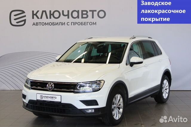 Volkswagen Tiguan 1.4 AMT, 2020, 37 000 км с пробегом, цена 2595000 руб.